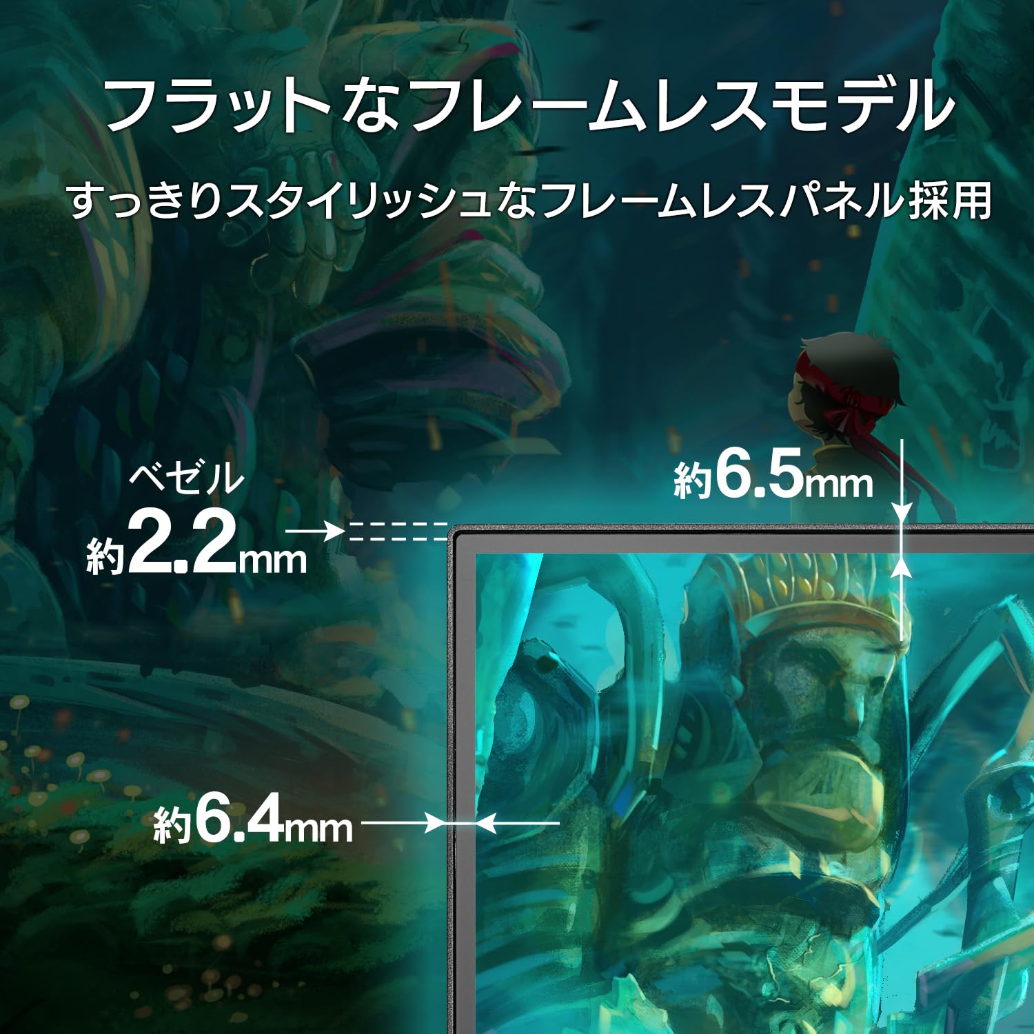 Amazon.co.jp: IODATA ゲーミングモニター 24.5インチ GigaCrysta